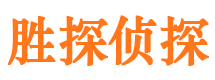 绥滨外遇出轨调查取证